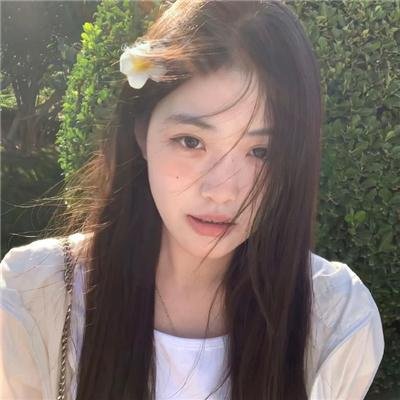 放浪青春