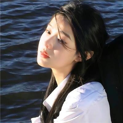 断了气