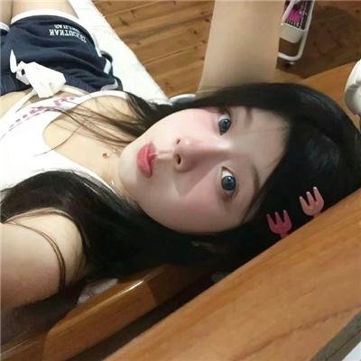 青松岭