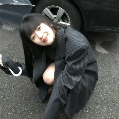 正午