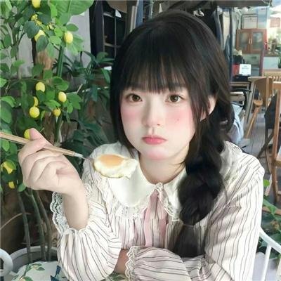 拾光人生
